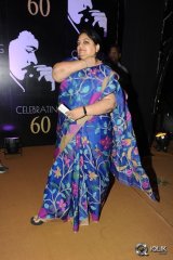 Celebs at Chiranjeevi 60th Birthday Party